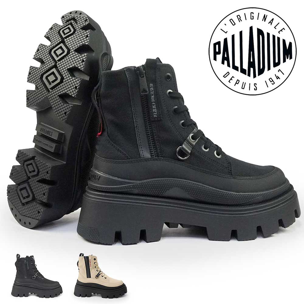 パラディウム スニーカー レディース PALLASQUAD ZIP TX 99532 厚底 ジップ サイドジップ ジッパー ブラック 008 厚底スニーカー ロック PALLADIUM 26秋冬新作