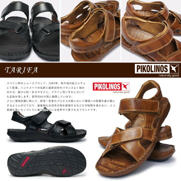 ピコリノス メンズ サンダル PK-291 06J-5818 タリファ 本革 カジュアルシューズ PIKOLINOS TARIFA