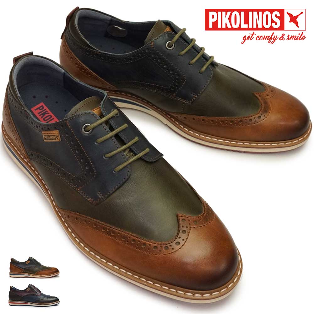 ピコリノス 靴 メンズ ウイングチップ アヴィラ PK-456 M1T-4191C1 カジュアル PIKOLINOS AVILA