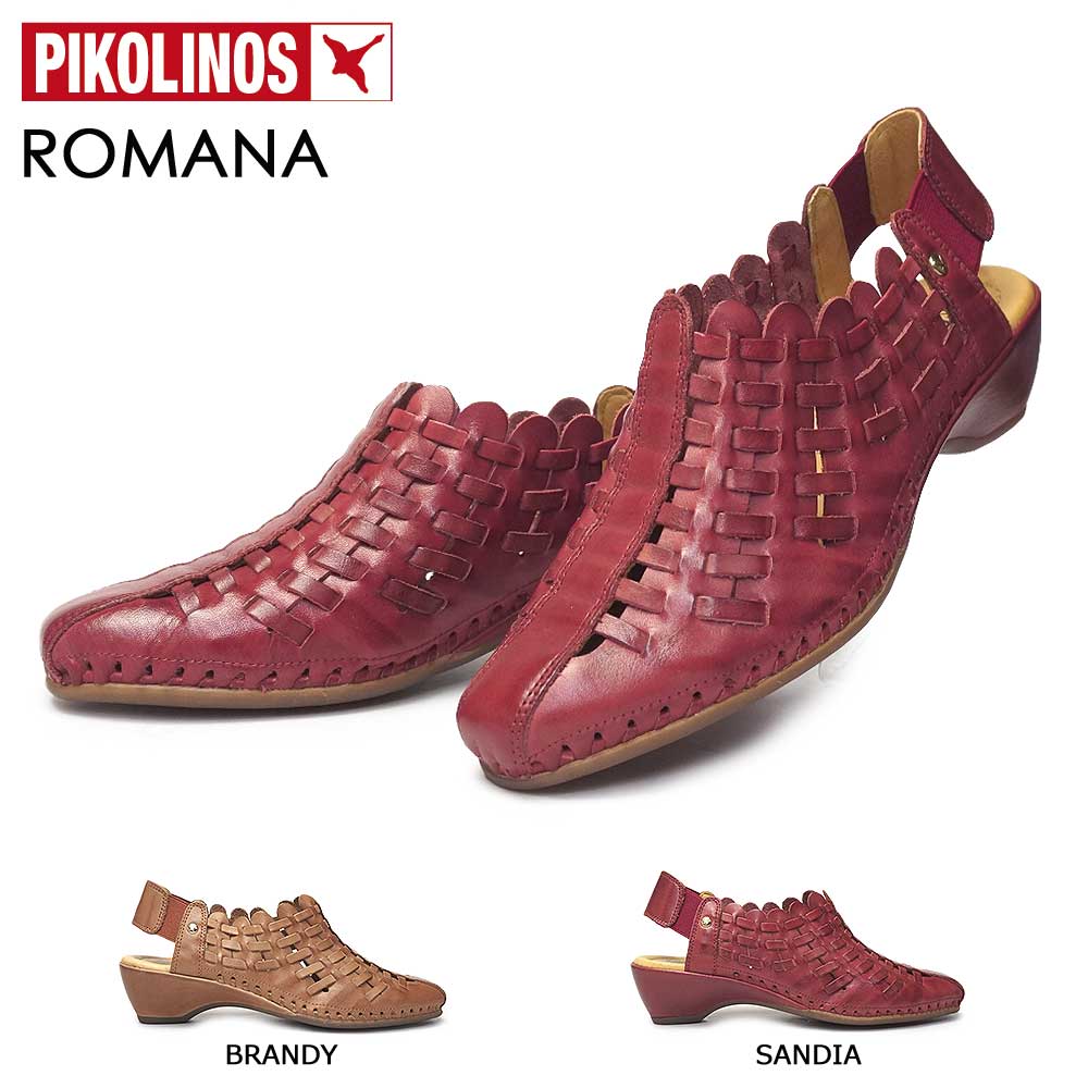 ピコリノス レディース ロマーナ サンダル レザー PK651 グルカサンダル 本革 編み込み PIKOLINOS 696-1553 ROMANA