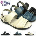 パンジー サンダル レディース 5327 軽量 バックベルト 2WAY 防滑 オフィス Pansy