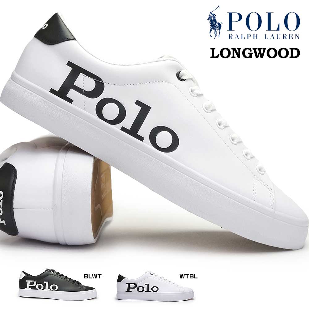 ポロ ラルフローレン メンズ スニーカー RB87 ロングウッド レザースニーカー シンプル カジュアル POLO RALPH LAUREN LONGWOOD