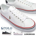 【おトクなGW！3%OFFクーポン】ポロ ラルフローレン メンズ スニーカー RB91 ロングウッド レザースニーカー シンプル カジュアル POLO RALPH LAUREN LONGWOOD