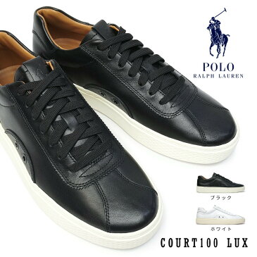 ポロ ラルフローレン 靴 RC44 メンズ レザースニーカー COURT100 LUX SK ATH 本革 POLO RALRH LAUREN COURT100 LUX