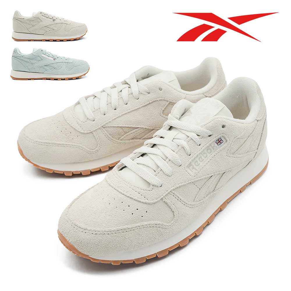 リーボック スニーカー レディース クラシックレザー レトロランニング ローカット スエード くすみカラー カジュアルシューズ Reebok Classic Leather 26春夏新作