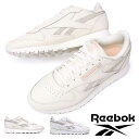 リーボック 【おトクなGW！3%OFFクーポン】リーボック スニーカー クラシックレザー レディース 白 ベージュ CL Leather 靴 シューズ Reebok Classic Leather