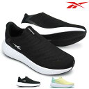 リーボック レディース スニーカー DMX コンフォート プラス ステップ カウント ライト 黒 厚底 軽い Reebok DMX COMFORT + STEP COUNT LITE