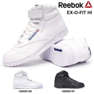 リーボック スニーカー クラシック EX-O-FIT HI レディース メンズ ユニセックス CLASSIC モノトーン ランニング Reebok Ex-O-Fit