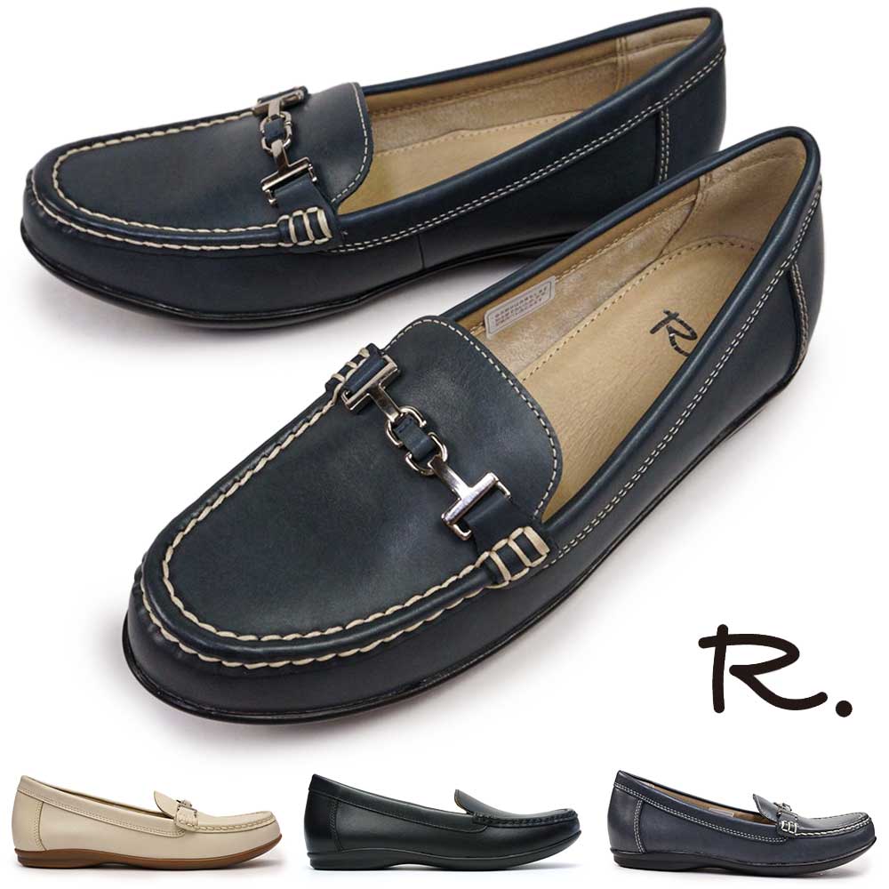 R.（アールドット） byリーガル レディース フラットシューズ S04C レザー 本革 軽量 ビット付きフラッ..