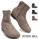 防水ショートブーツ レディース 6225 リフレッシュウォーク 防滑 防寒 ストレッチ素材 REFRESH WALK