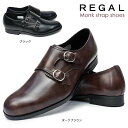 リーガル レディース F24H ダブルストラップ シューズ 本革 レザー REGAL 日本製 トラッド