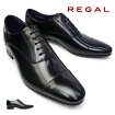 ꡼31TRӥͥ塼ȥ졼ȥå׿»ηܳåե쥶REGAL31TRBCMadeinJapan