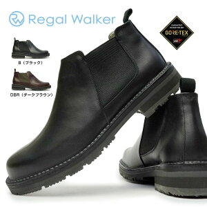 リーガル 防水・耐滑 サイドゴアブーツ 329W ゴアテックス EEE 本革 雪国 冬用 メンズブーツ 日本製 REGAL WALKER 329WCJW