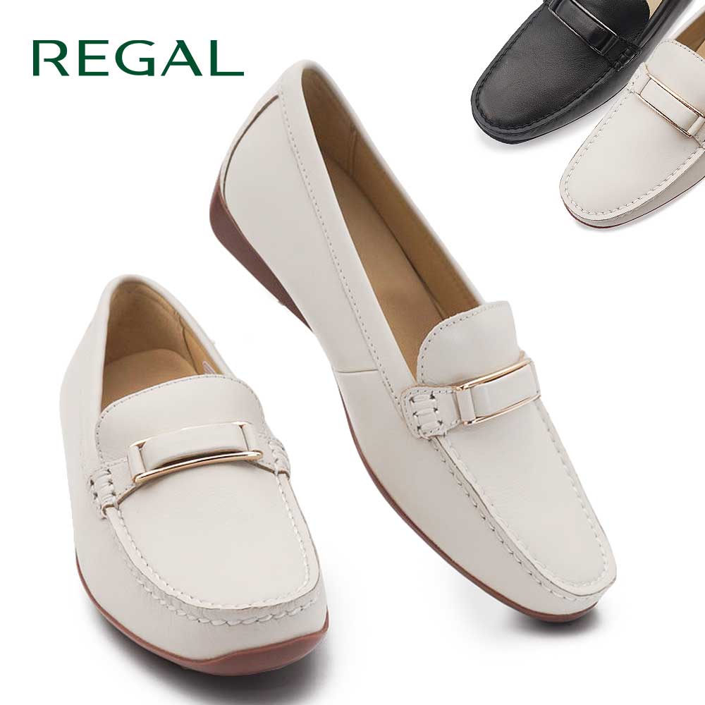 Rakuten - リーガル レディース ビットローファー フラットシューズ 黒 アイボリー F08R 靴 本革 モカシンシューズ 通勤 REGAL 26春夏新作