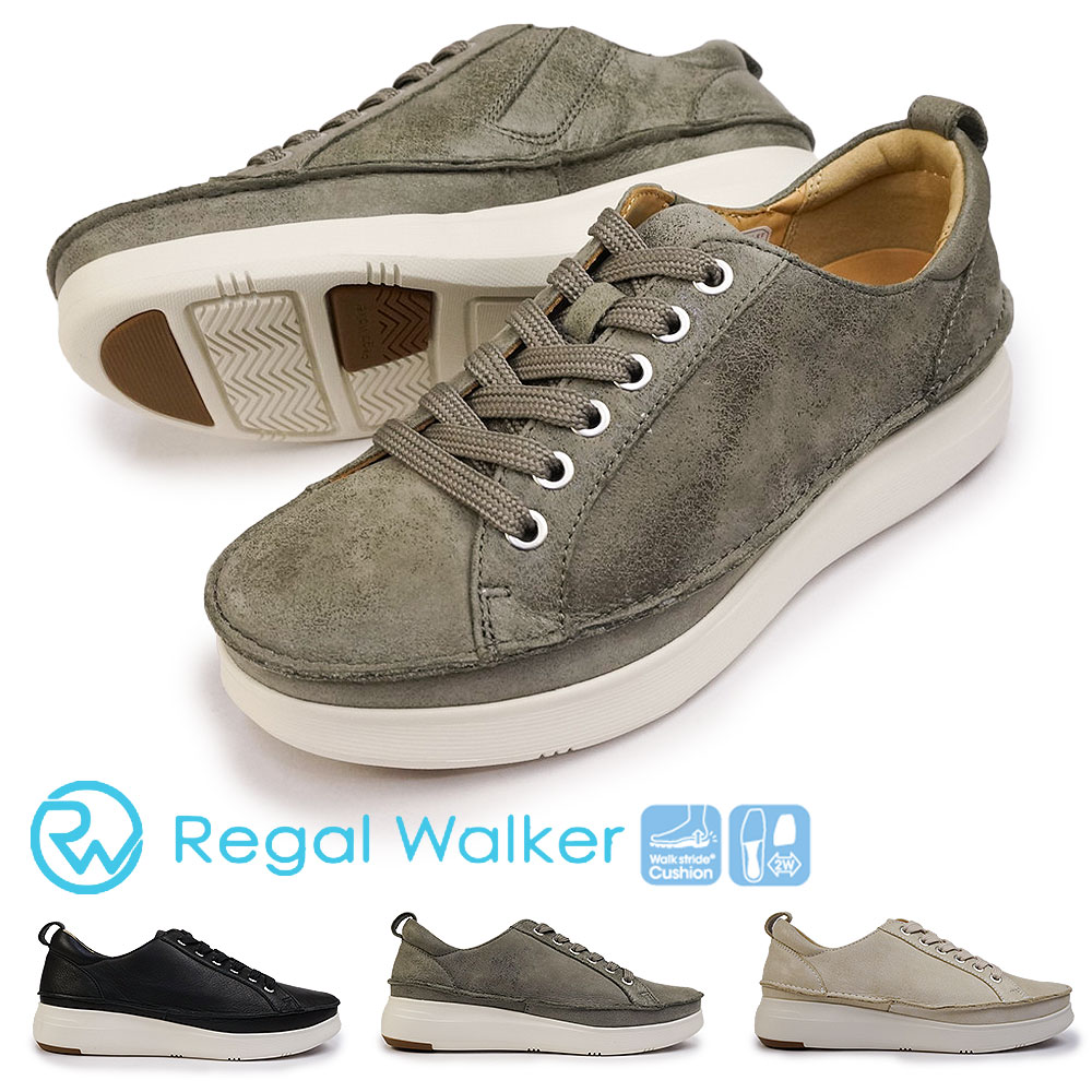 リーガル ウォーカー レディース 厚底 スニーカー HC42 本革 レザー フラットヒール レースアップ REGAL Walker