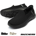 スケッチャーズ スリップインズ レディース 125315 ゴーウォークアーチフィット2.0 スリッポン 紐なし SKECHERS GO WALK ARCH FIT2.0-DELARA