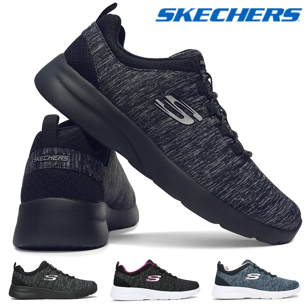 スケッチャーズ レディース スニーカー 12965W 幅広 軽量 紐なし SKECHERS DYNAMIGHT 2.0-IN A FLASH