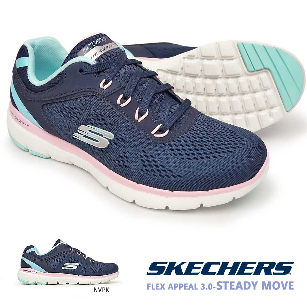 スケッチャーズ レディース スニーカー 13474 軽量 フレックスアピール3.0ステディムーブ メモリーフォーム SKECHERS Flex Appeal 3.0-Steady Move 洗濯機で洗える