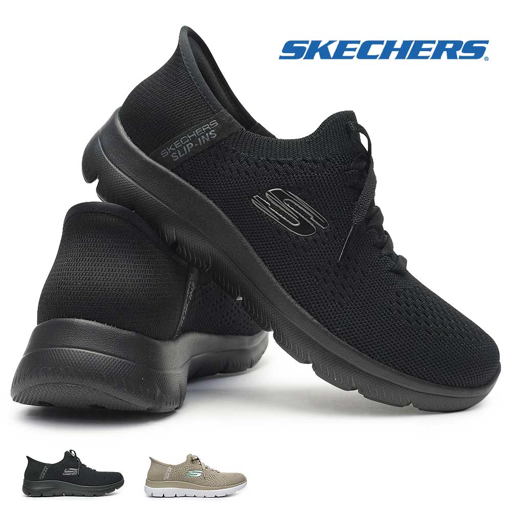 スケッチャーズ レディース スニーカー スリップインズ サミッツ 150263 ニュー デイリー 手を使わずに履ける SKECHERS SUMMITS NEW DAILY