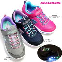 スケッチャーズ 光る靴 ガールズ 20202L エスライツ POWER PETALS 子供靴 女の子 スニーカー キッズ ジュニア SKECHERS Girls S LIGHTS POWER PETALS