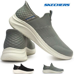 スケッチャーズ メンズ スリップインズ 232450 ハンズフリー スニーカー ウルトラフレックス3.0 スムースステップ SKECHERS ULTRA FLEX 3.0 SMOOTH STEP