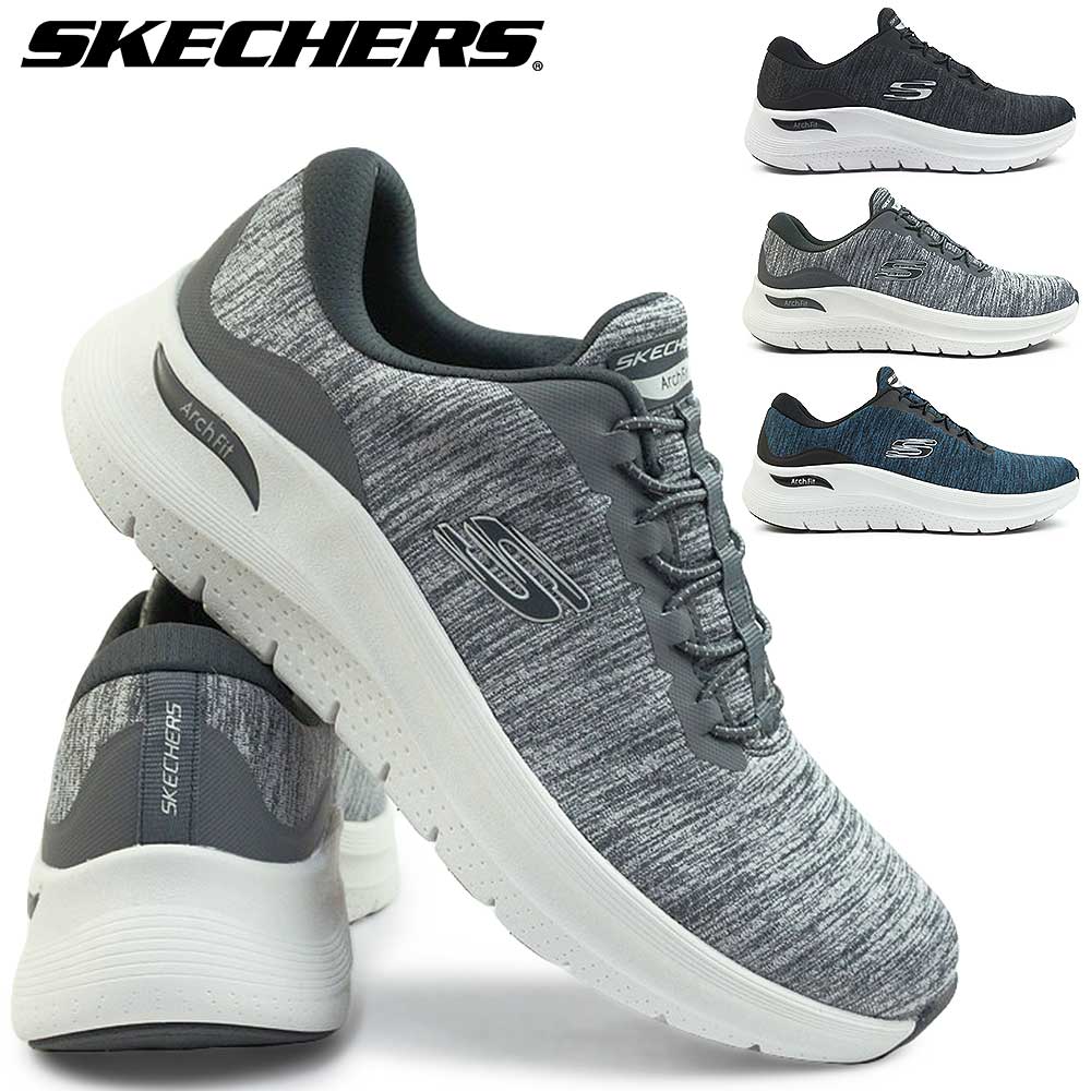 スケッチャーズ メンズ スニーカー 232709 スリッポン 軽量 アーチフィット 2.0 - アッパーハンド SKECHERS Arch Fit 2.0-UPPERHAND