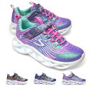 スケッチャーズ 光る靴 ガールズ 302321L エスライツ POWER PETALS 子供靴 女の子 スニーカー キッズ ジュニア SKECHERS Girls S LIGHTS TWISTY BRIGHTS MYSTICAL BLISS