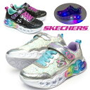 ygNGWI3%OFFN[|zXPb`[Y C K[Y 303752L GXCc tbV u qC ̎q Xj[J[ LbY WjA SKECHERS Girls SLIGHTS FLUTTER HEART FRESH LOVE