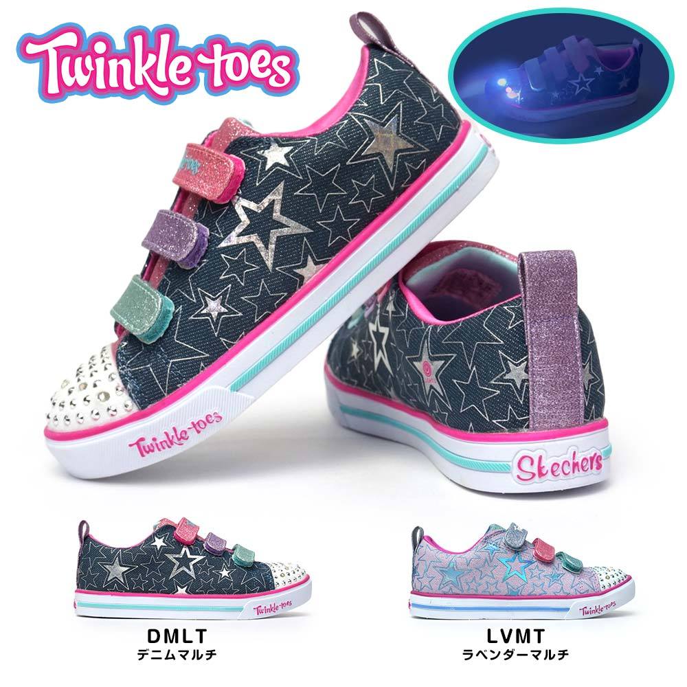 スケッチャーズ 光る靴 ガールズ 314036L エスライツ Twinkle Toes スターズ 星 子供靴 スニーカー キッズ ジュニア 女の子 SKECHERS Girls S LIGHTS SPARKLE LITE STARS THE LIMIT