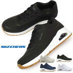 スケッチャーズ スニーカー レディース 73690 ウノ スタンド オン エア SKECHERS UNO STAND ON AIR