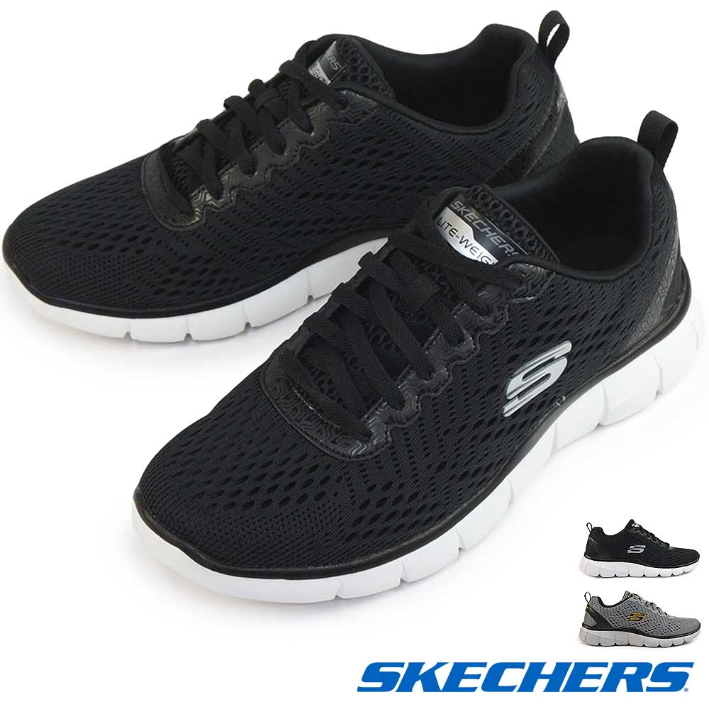 スケッチャーズ メンズ スニーカー ストラテジック 999768 メッシュ SKECHERS Strategic - Head Turner