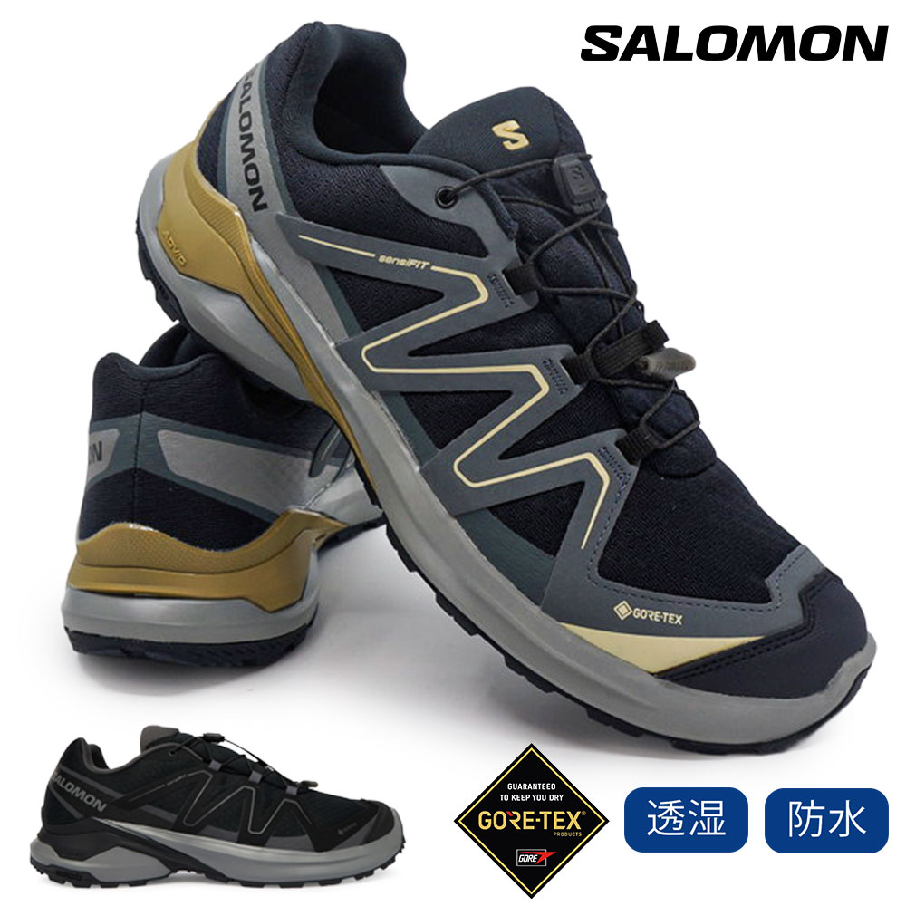Rakuten - サロモン メンズ 防水 スニーカーエグザモーション GTX ハイキング アウトドア ゴアテックス ローカット SALOMON EXAMOTION GTX 26春夏新作