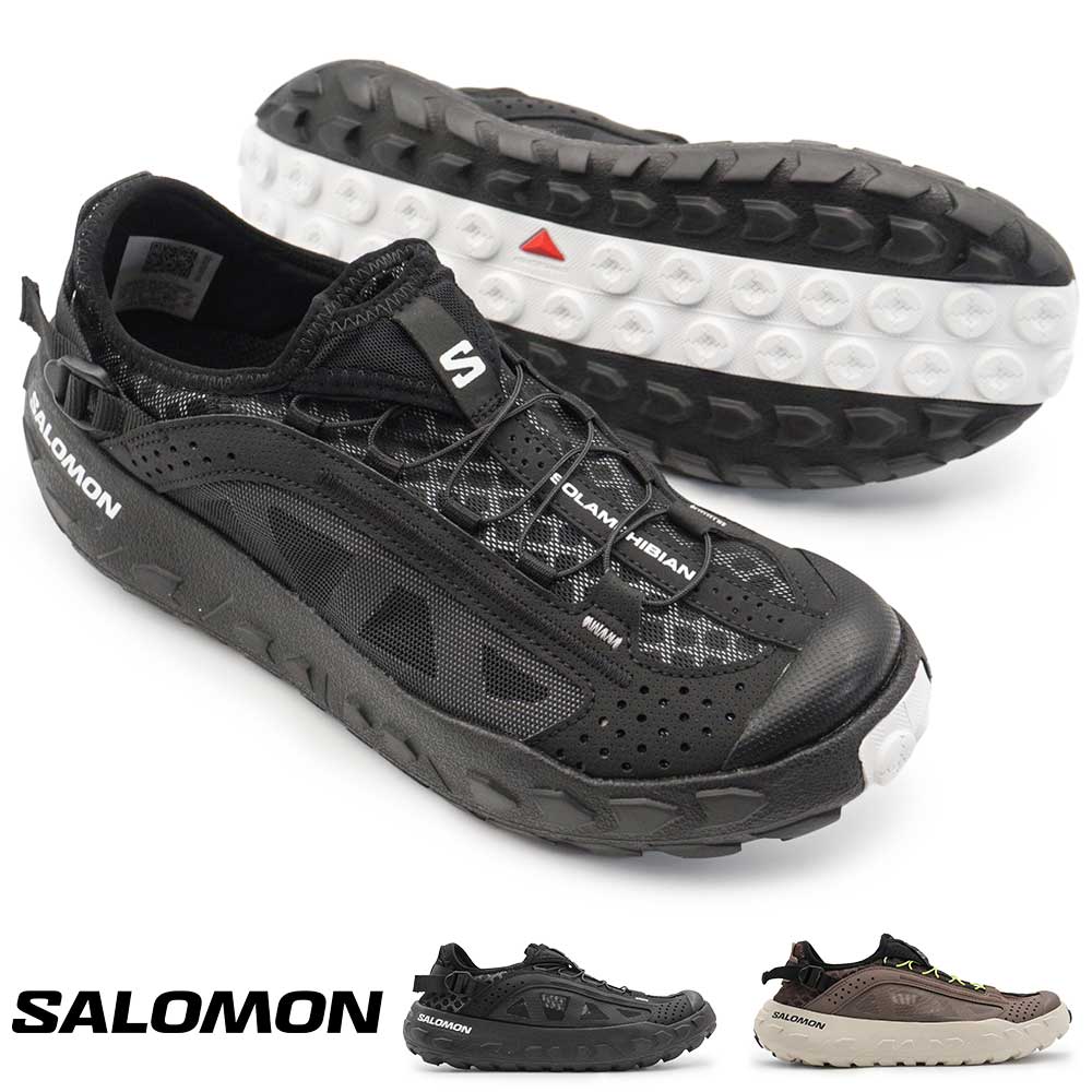 Rakuten - サロモン スニーカー ウォーターシューズ メンズ ソランフィビアン アウトドア 速乾 水陸両用 軽量 SALOMON SOLAMPHIBIAN 26春夏新作