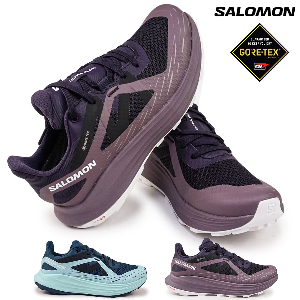 サロモン レディース 防水 軽量 スニーカー ウルトラ フロー GTX W トレイル ロードランニング ゴアテックス ローカット SALOMON ULTRA FLOW GTX Wのサムネイル