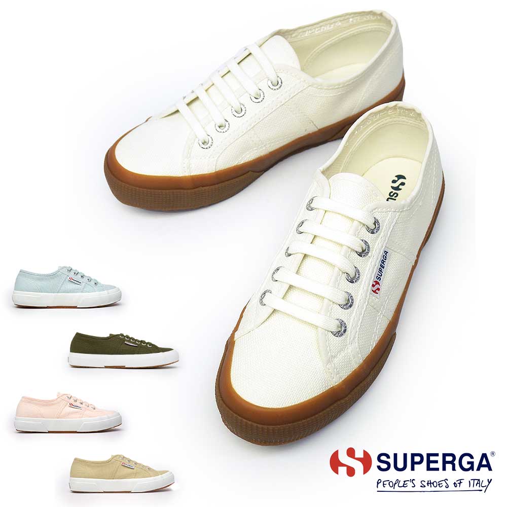 スペルガ スニーカー メンズ スペルガ スニーカー 2750 メンズ レディース S000010 COTU CLASSIC キャンバス SUPERGA 2750 COTU CLASSIC