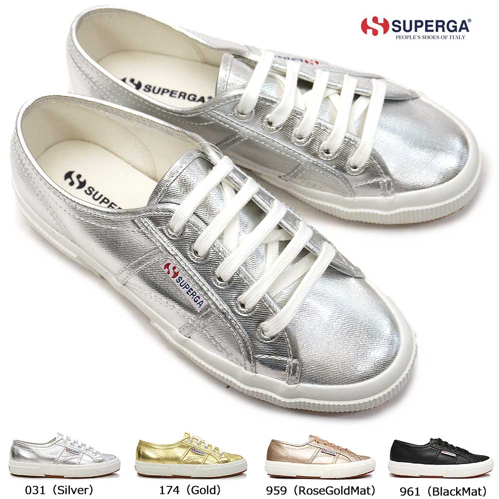 スペルガ スペルガ スニーカー レディース S002HG0 2750-COTMETU ラメ マット SUPERGA