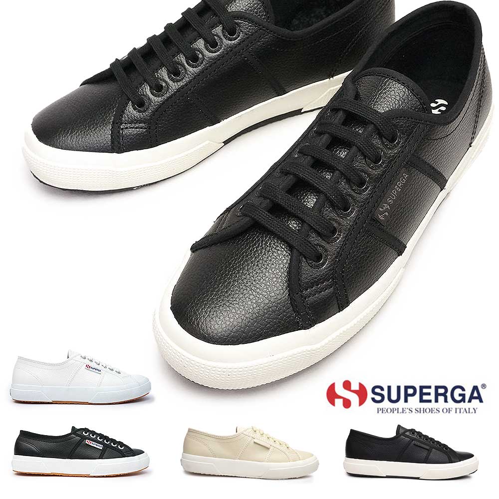 スペルガ スペルガ スニーカー 2750 レディース メンズ レザー S009VH0 EFGLU 白 黒 ベージュ 本革 シボ革 SUPERGA 2750-TUMBLED LEATHER