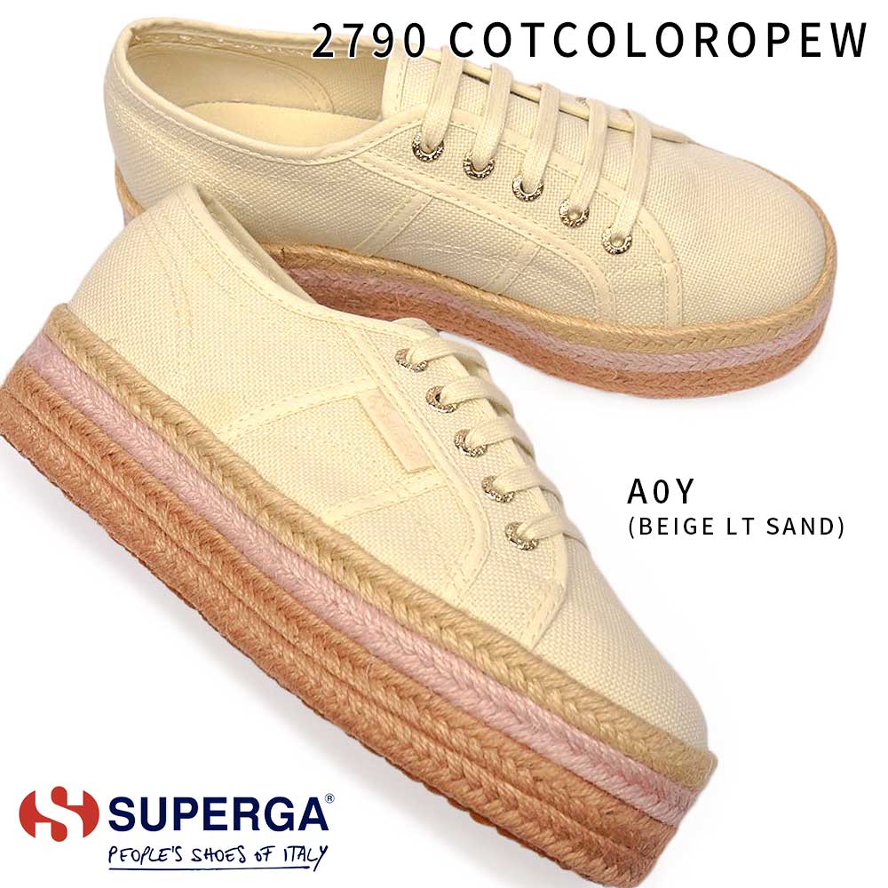 スペルガ スペルガ スニーカー レディース 厚底 S00C4Z0 2790 COTCOLOROPEW キャンバス SUPERGA