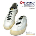 スペルガ スニーカー レディース メンズ 2843 S00DAP0 SOFTLEATHERU 白 ホワイト レザー 本革 シンプル スポーツ SUPERGA 2843 S00DAP0 SOFTLEATHERU