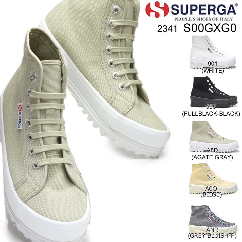 スペルガ スペルガ スニーカー レディース S00GXG0 2341 ALPINA ハイカット 厚底 シンプル SUPERGA 2341 ALPINA