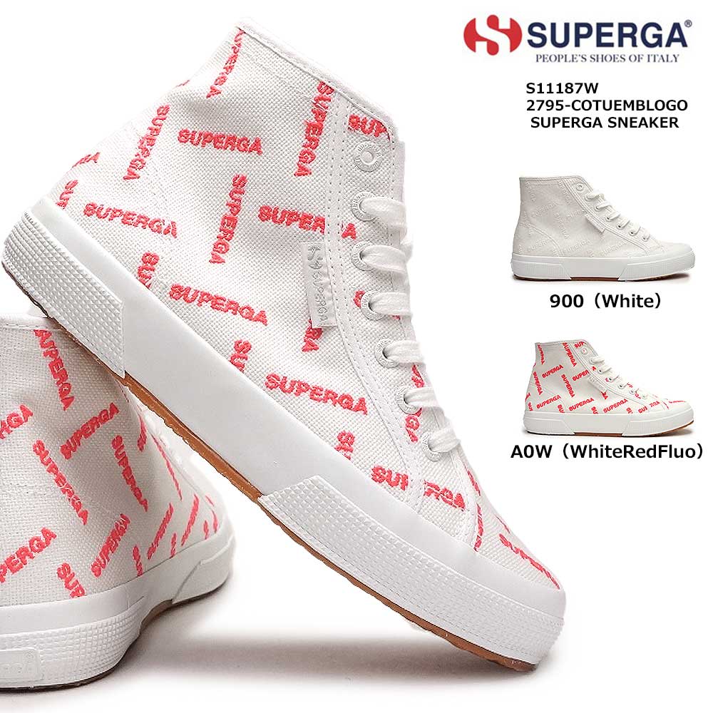 スペルガ スペルガ スニーカー レディース S11187W 2795 COTUEMBLOGO ハイカット エンボス キャンバス SUPERGA