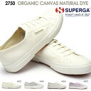 楽天マイスキップ【おトクなGW！3％OFFクーポン】スペルガ スニーカー レディース S2111KW 2750 ORGANIC CANVAS NATURAL DYE SUPERGA