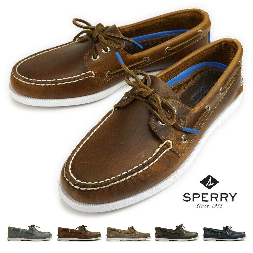 スペリートップサイダー メンズ オーセンティック オリジナル ツーアイ プルアップ デッキシューズ 本革 レザー SPERRY TOP-SIDER A/O 2-EYE PULLUP