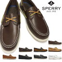 スペリートップサイダー デッキシューズ オーセンティック オリジナル 2アイ レザー モカシン メンズ ボートシューズ 本革 SPERRY TOP-SIDER AUTHENTIC ORIGINAL 2-EYE