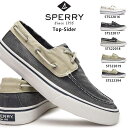 スペリートップサイダー デッキシューズ スニーカー バハマ2 ウォシュドキャンバス メンズ ボートシューズ SPERRY TOP-SIDER BAHAMA 2 その1