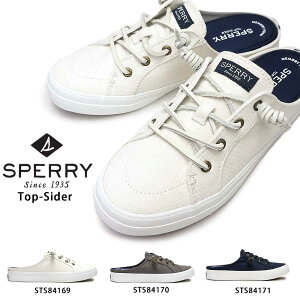 スペリートップサイダー スニーカー サンダル レディース クレスト バイブ ミュール キャンバス SPERRY TOP-SIDER CREST VIBE MULE CANVAS