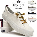 【おトクなGW！3%OFFクーポン】スペリートップサイダー 厚底スニーカー レディース クレスト バイブ プラットフォーム キャンバス SPERRY TOP-SIDER CREST VIBE PLATFORM CANVAS