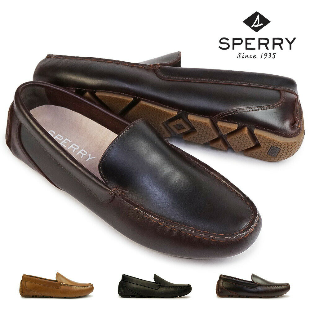 スペリートップサイダー メンズ スリッポン ダヴェンポート ベネチアン ローファー ドライビングシューズ 本革 レザー SPERRY TOP-SIDER DAVENPORT VENETIAN