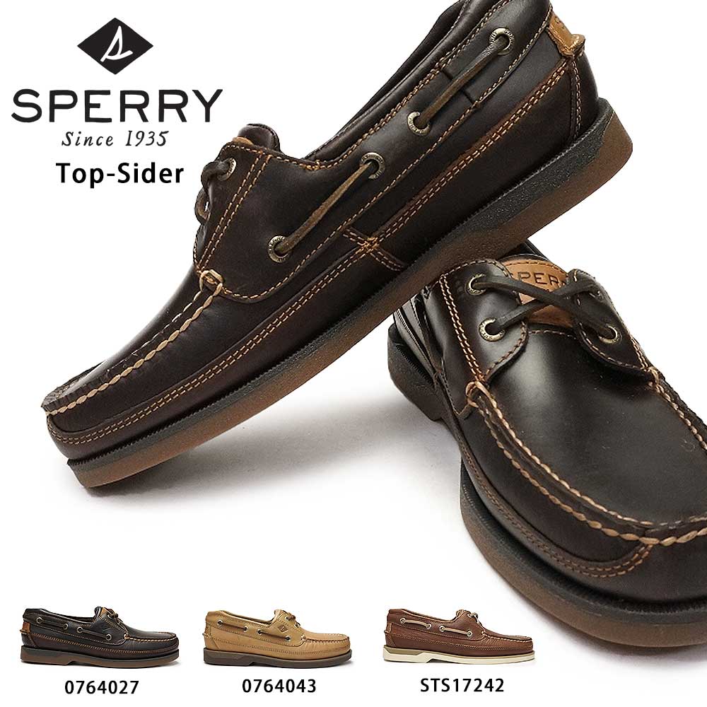 スペリートップサイダー デッキシューズ マコ 2アイ レザー モカシン アウトドア メンズ ボートシューズ 本革 SPERRY TOP-SIDER MAKO 2-EYE