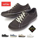 トップドライ レディース ゴアテックス レインシューズ TDY3961 防水 3E 幅広 防滑 スリッポン 日本製 TOPDRY 脱ぎ履き簡単 雨 雪 透湿 G...